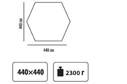 Тент на стойках Tramp Lite 440х440 cm Orange