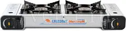 Плита настольная газовая Следопыт MAXIMUM