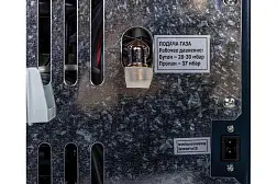 Автохолодильник электрогазовый Camping World 42L