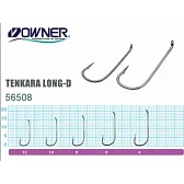 Крючки OWNER 56508 Tenkara long-D