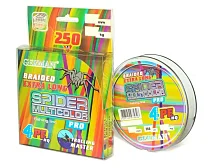 Шнур плетеный German Spider X4 multicolor 250 m