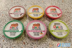 Микс зерновой в бустере