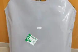 Якорь лодочный Патриот 2,5 кг