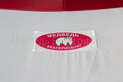 Палатка для зимней рыбалки Медведь КУБ-4 утепленная