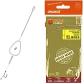 Оснастка карповая ORANGE №9 Инлайн под бойл