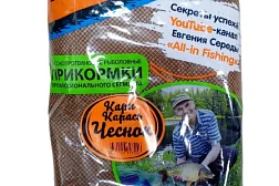 Прикормка УНИКОРМ Евгений Середа 1 кг