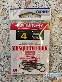 Крючки OWNER 5177 Mosquito Hook