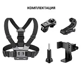 Нагрудный держатель для эхолота Практик-Профи