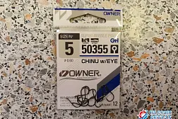 Крючки OWNER 50355 Chinu w/Eye