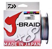 Шнур плетеный Daiwa J-Braid X8 150 m multicolor
