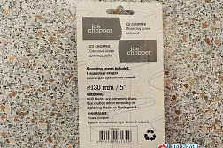 Ножи запасные для ледобура Mora Ice 130 mm