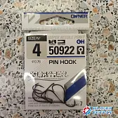 Крючки OWNER 50922 Pin hook
