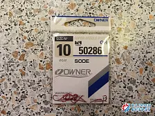 Крючки OWNER 50286 Sode