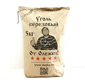 Уголь древесный 5 кг от Олежки!