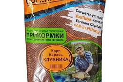 Прикормка УНИКОРМ Евгений Середа 1 кг