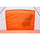 Зимняя палатка Медведь КУБ-2 утепленная