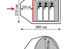 Туристическая палатка Totem Indi 3 (V2)