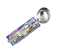 Половник JYRAD