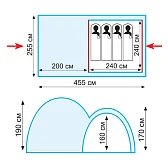 Кемпинговая палатка Tramp Sphinx 4 (V2)