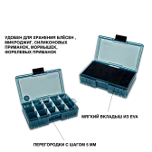 Коробка Fish'ka Petrov "Универсальная" двусторонняя