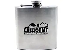 Фляжка Следопыт 180 мл