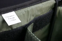 Сумка рыболовная SibFisher XL01-0 (Сибтермо)