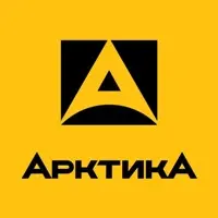 Арктика