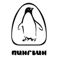 Пингвин