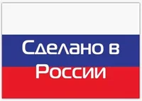 Россия