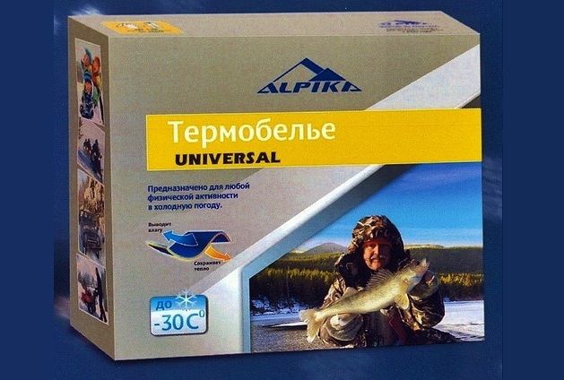 Термобелье Alpika UNIVERSAL (комплект) - купить в Москве по цене 4 250 Р в  интернет-магазине 7veter с доставкой