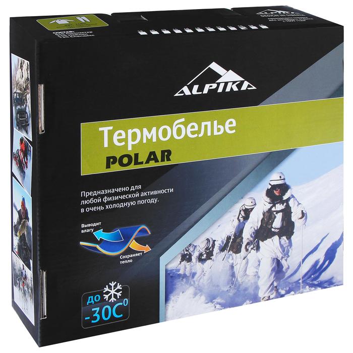 Термобелье Alpika POLAR (комплект) - купить в Москве по цене 3 400 Р винтернет-магазине 7veter с доставкой
