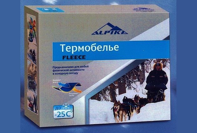 Термобелье Alpika FLEECE (комплект) - купить в Москве по цене 2 290 Р в  интернет-магазине 7veter с доставкой
