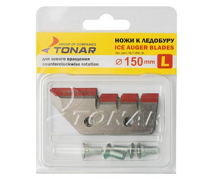 Ножи запасные к ледобуру Тонар 150 мм L (Барнаул)