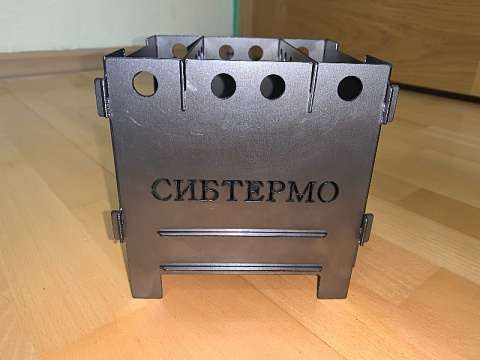Печь щепочница Сибтермо (сталь)