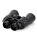 Бинокль Следопыт 10х50 черный