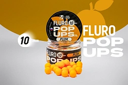 Бойлы насадочные плавающие Ultrabaits "Fluro Pop Ups" 10 мм, 30 г