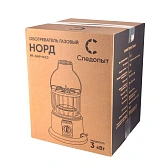 Газовый обогреватель (плита) Следопыт "Норд" 3.0 кВт