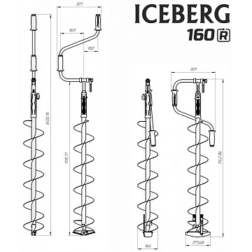 Ледобур ICEBERG-SIBERIA 160(R)-1600 Steel Head v3.0