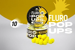 Бойлы насадочные плавающие Ultrabaits "Fluro Pop Ups" 10 мм, 30 г