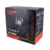 Газовый инфракрасный обогреватель Следопыт ЭТМА