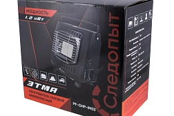 Газовый инфракрасный обогреватель Следопыт ЭТМА