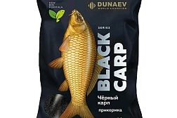 Прикормка DUNAEV Black Series 1 кг