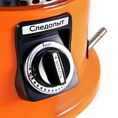 Газовый обогреватель (плита) Следопыт "Норд" 3.0 кВт