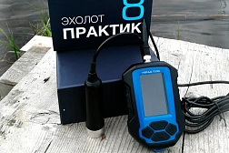 Эхолот Практик 8