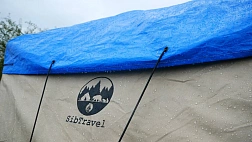 Антидождевая накидка для палатки SibFisher Комфорт