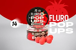 Бойлы насадочные плавающие Ultrabaits "Fluro Pop Ups" 14 мм, 30 г