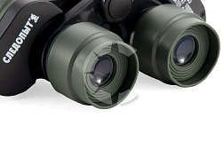 Бинокль Следопыт 7х35 зеленый-защитный