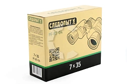 Бинокль Следопыт 7х35 зеленый-защитный