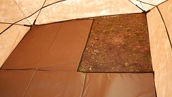 Пол для палатки-бани Сибтермо