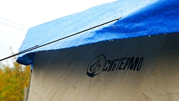 Антидождевая накидка для палатки SibFisher Комфорт